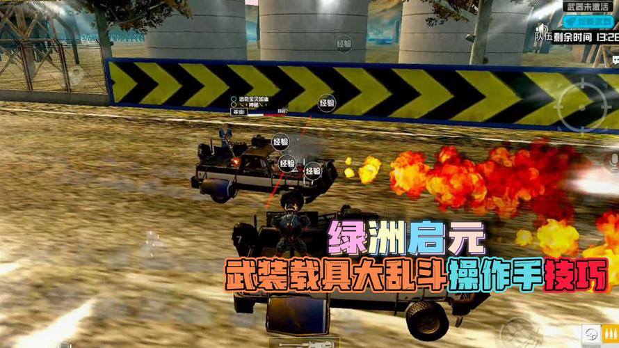 和平精英辅助【火海直装V1.0】超变态功能 人物变大加速跳远 载具加速 人物枪械美化 无后坐力 开火自瞄 超广角视角 聚点防抖 范围追踪